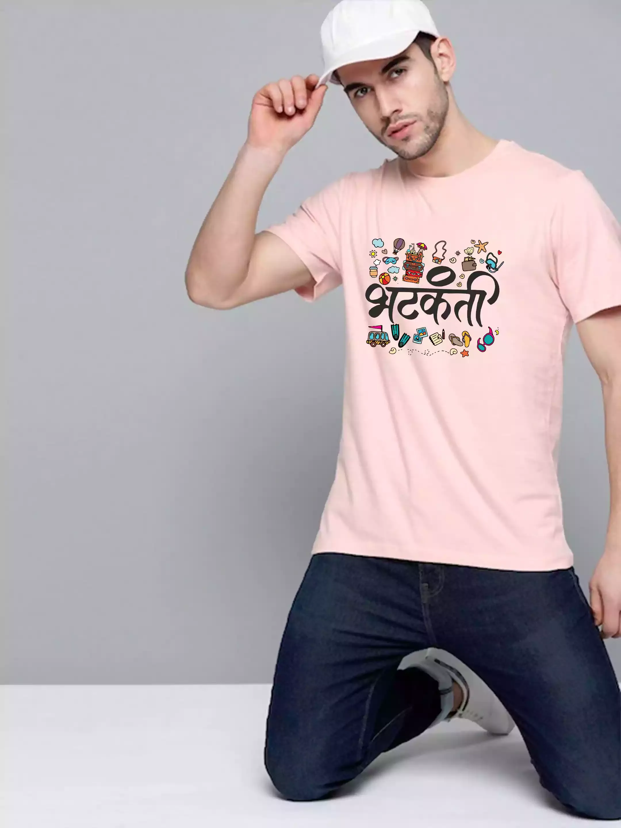 Bhatkanti Peach Color - Sukhiaatma Unisex Marathi Graphic Printed T-shirt